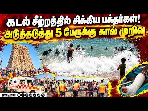 மாவட்ட செய்திகள்
