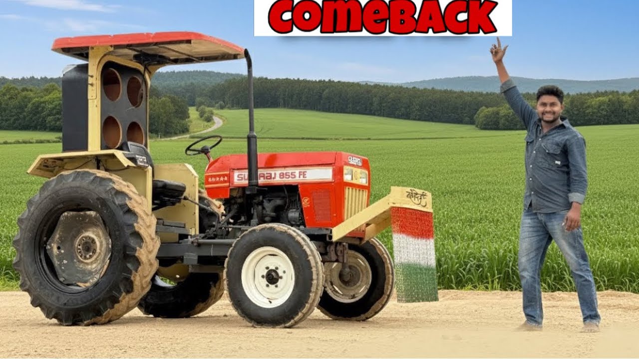 Swaraj Tractor New Update|| Nishu Bhai💔