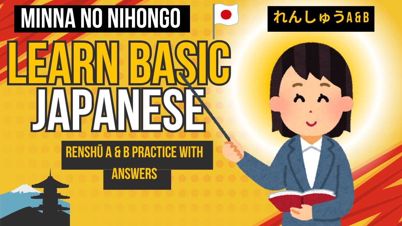 Minna no Nihongo Lesson 1 | Renshū A & B Practice with Answers | Learn Japanese N5