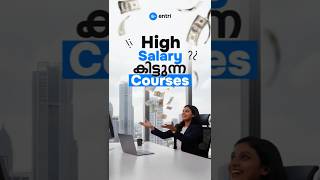 Highest Paying Commerce Courses in 2025