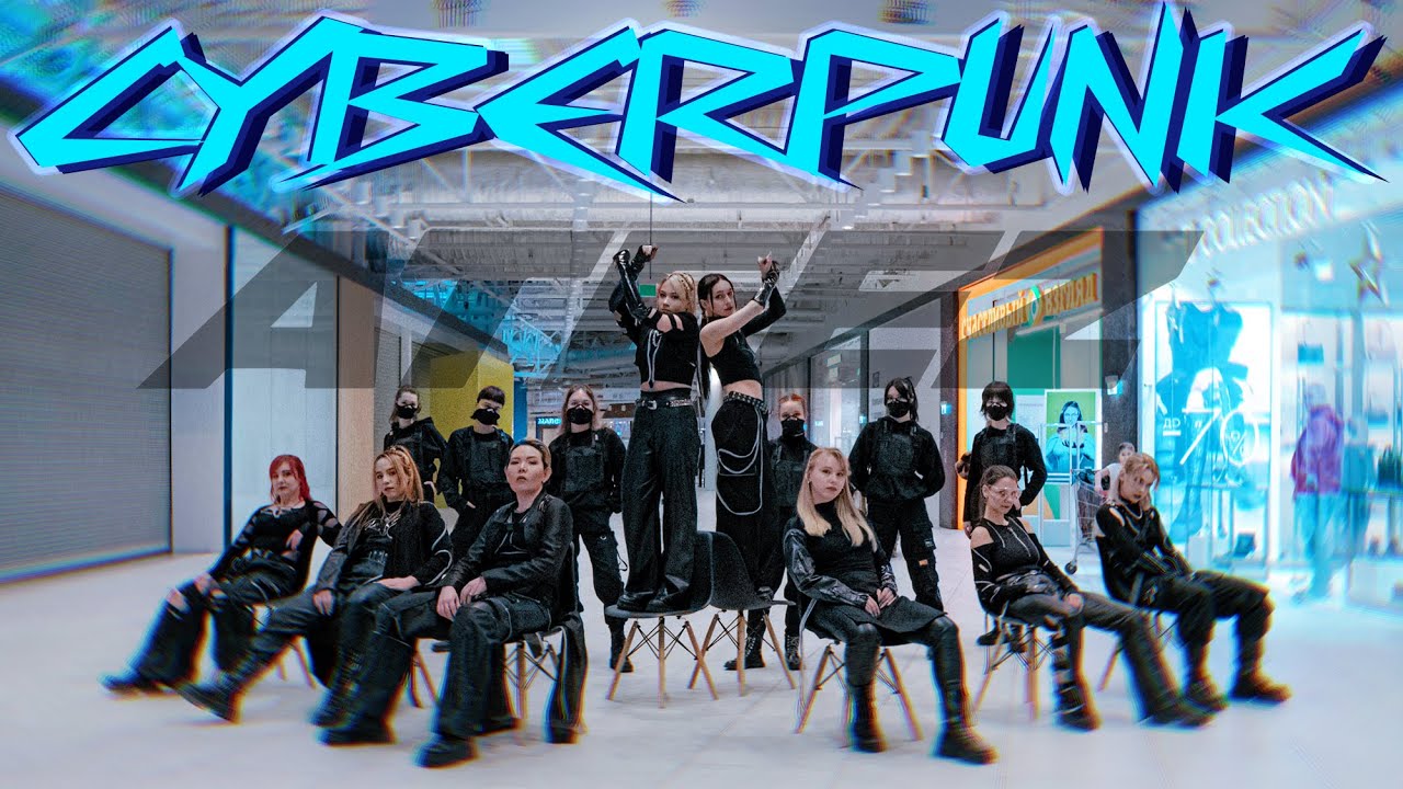 [KPOP IN PUBLIC | ONE TAKE] ATEEZ (에이티즈) - CYBERPUNK  Dance Cover by CAPSLOCK
