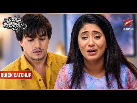 0809 Tvw YRKKH ep 2850 recap 08