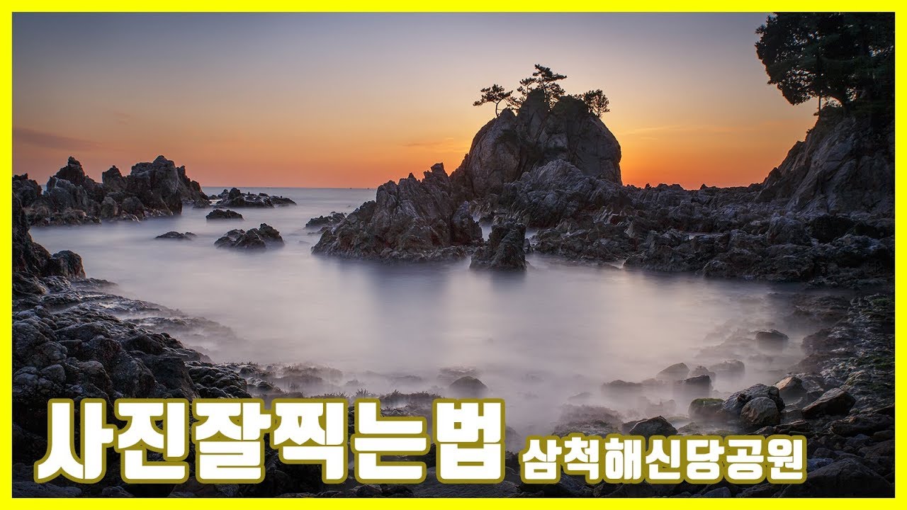 Фотохудожественный фоторежиссёр из юридического кадра 