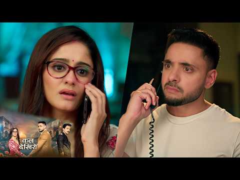 Mannat NEW PROMO | 20th September | Mannat Vikrant Ko Karegi Jail Me Call