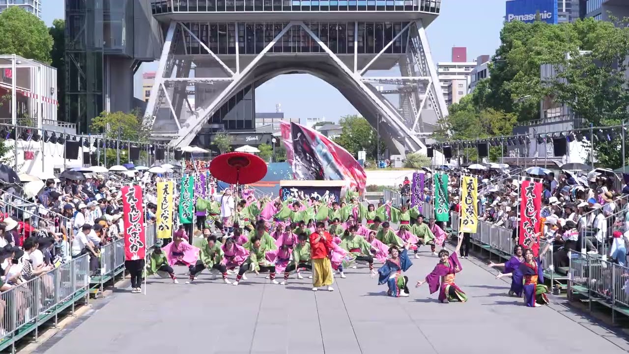 [4K] 八雲一座（第27回 にっぽんど真ん中祭り day1 2025 /テレビ塔パレード会場)