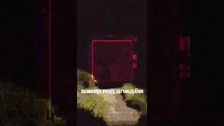 трек уже на площадках! #music #lyricvideo #zxc @klenyaaa
