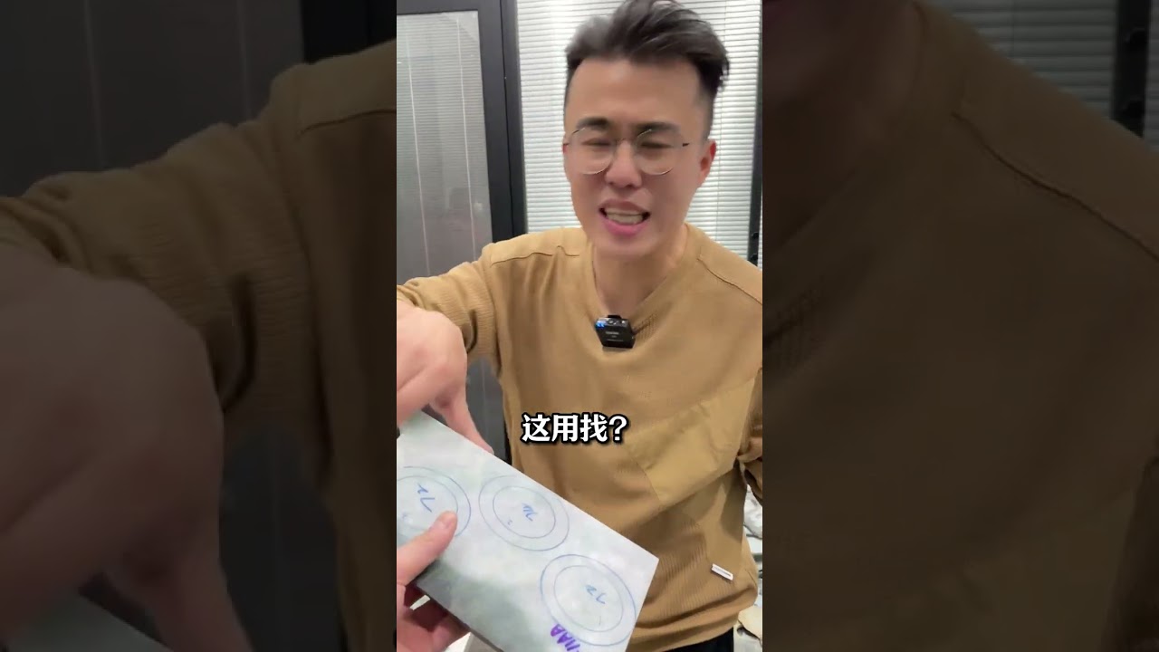 意境感直接拉满的半山水手镯，老范妥妥给姐妹安排上！