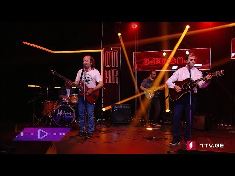 #აკუსტიკა ალუბალი/Alubali - ის კი დუმს / ნუ კარგავ დროს