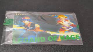 Exploring Cool 8 bit (NES/Famicom) Video Game Multicart Online purchased in 2026 - Legand Of Kage .. screenshot 3