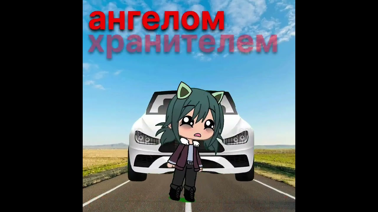 ЭЩТЕПКЕЕЕЕ 