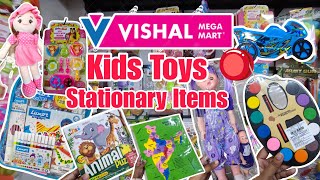 Vishal Mega Mart Kids Toys || Stationary Collection || Toys || Puzzles || Offers || Trending screenshot 4