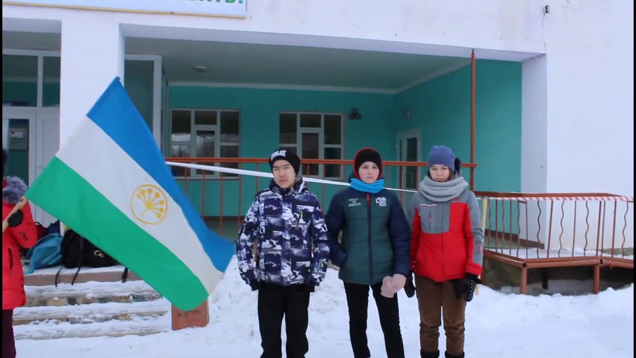 Карта ургаза баймакский район