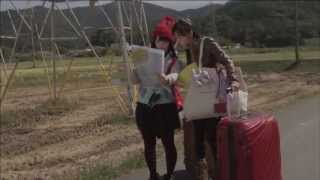 2013/11/20 on sale 13th.Single ここで一発 MV（special edit ver.）