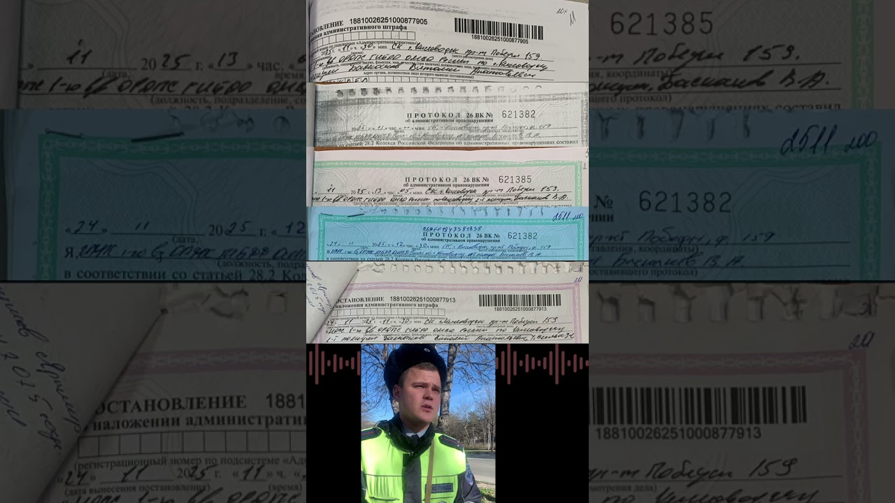 Будьте очень осторожными, они любят мстить)