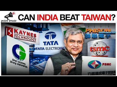 Video thumbnail: India’s ₹1.6 Lakh Crore Semiconductor Gamble: Real Boom or Subsidy Trap?