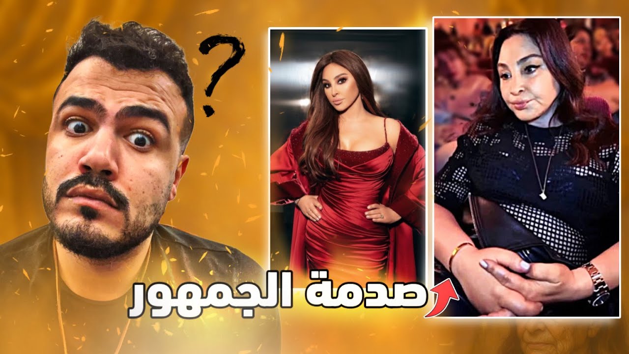 تغيير مش طبيعي شوفوا الفرق !! 😰