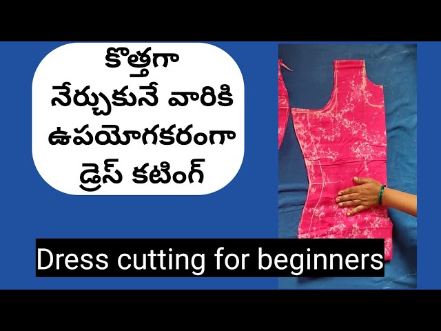 dress cutting in telugu Manayoutubestitching412 32 size dress top cutting in telugu, panjabi dress cutting