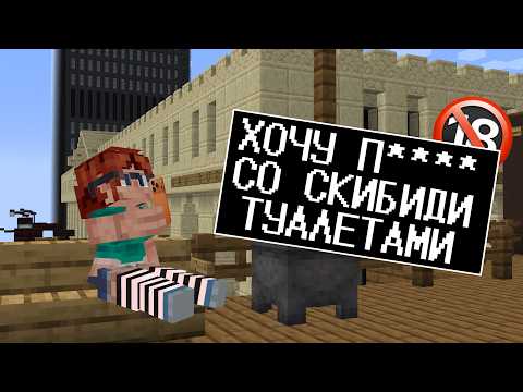 Нам нужно серьезно поговорить...
