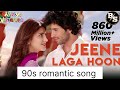 Jeene Laga Hoon Lyrical Ramaiya Vastavaiya Girish Kumar Shruti Haasan 90s Romantic Song Jeene Laga Hoon Lyrical Ramaiya Vastavaiya Girish Kumar Shruti Haasan 90s Romantic Song