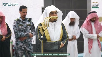 "سورة الفجر" تلاوة مؤثرة تبكي القلوب ~ للشيخ ياسر الدوسري