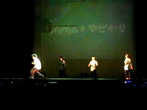 Ｈｕｍｏ＋やどかり