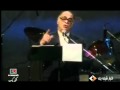 Mohammad Nouri Died استاد محمد نوری درگذشت Iran 1 