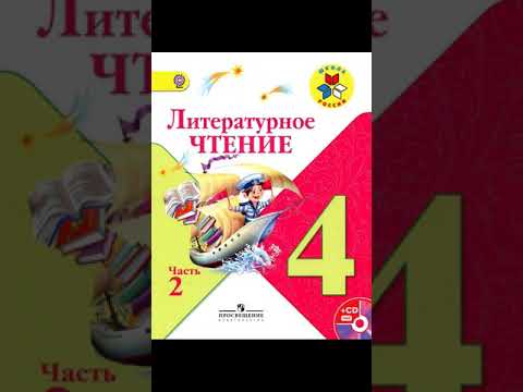 Стихи. Слушать. Учить. Сергей Есенин. "Бабушкины сказки".