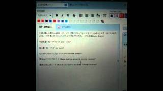 20100715夏のフレーズ5
