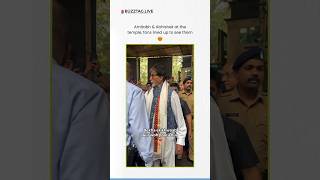 At The Temple, Fans Lined Up To See Them