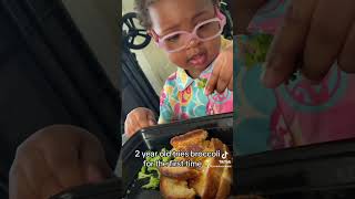 The way she just threw the broccoli 🤦🏾‍♀️ #tiktokvideo #youtubeshorts #babygirl #toddlerlife