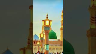 Rasool ALLAH ﷺ or Yatim Bache ka wakiya part2 #muhammad #short