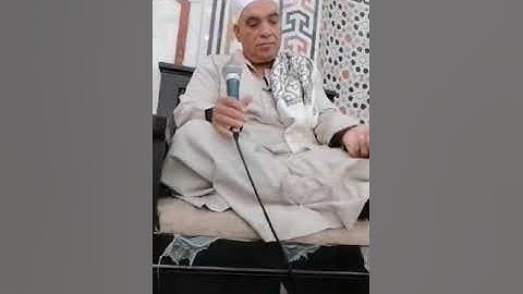 الشيخ عبد العال الكفراوي ما تيسر من سورة الزمر قرآن الجمعة 4 رمضان مسجد سيدي عبدالمجيد ناهيا