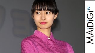 忽那汐里、木村多江とビビッドなピンク色のファッションで競演　映画「ねこあつめの家」完成披露試写会1