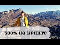 Криптовалюта под 500% 💰 Фарминг Токенов Криптовалюты. Инвестиционные Пулы Криптовалюты и Стэйкинг