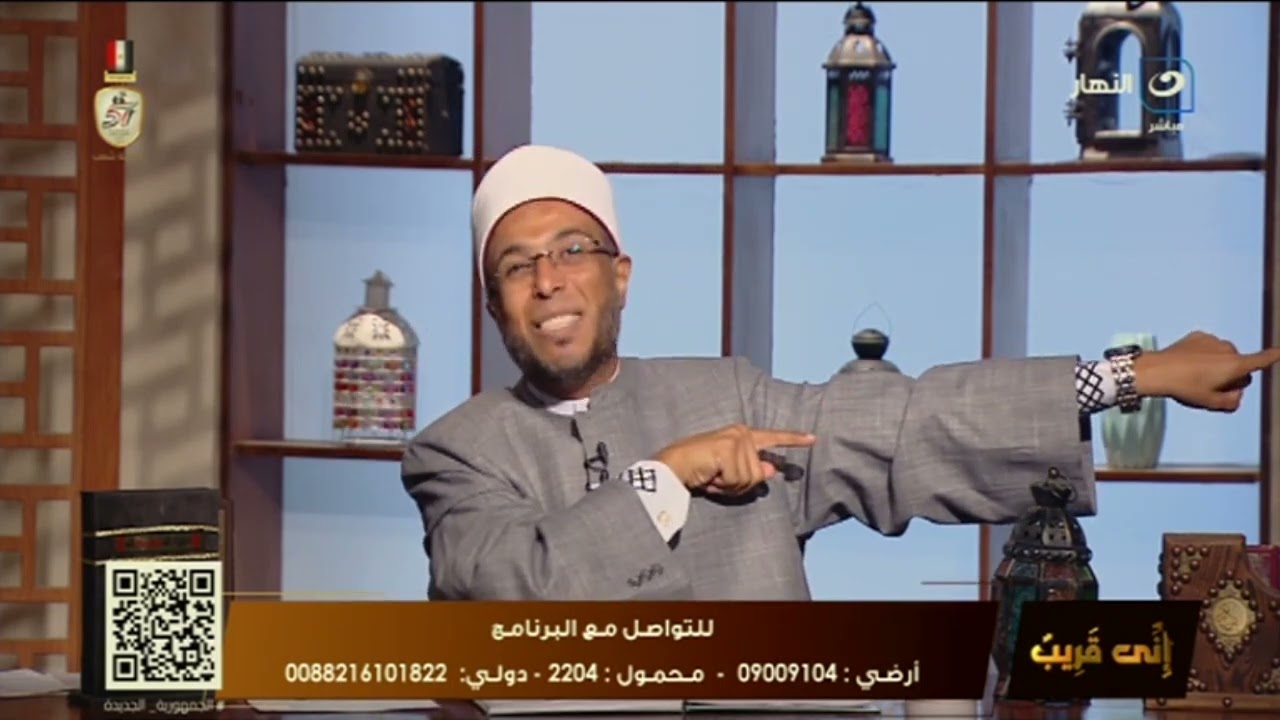 اتصال قلب موازين الحلقة ...متصل للشيخ ابوبكر المكالمة دي استثناء في تاريخك الدعوي...رجل يختصم والد