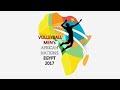 2017 Men's African Nations championship - Congo  (COD) Vs Egypt (EGY)