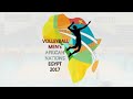 2017 Men's African Nations championship - Congo  (COD) Vs Egypt (EGY)