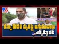Kanna Lakshminarayana son expresses doubt over his wife Suharika death