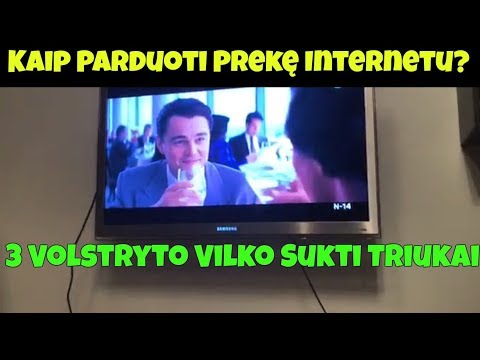 Video: Kaip naudotis anglių grotelėmis: 12 žingsnių (su nuotraukomis)