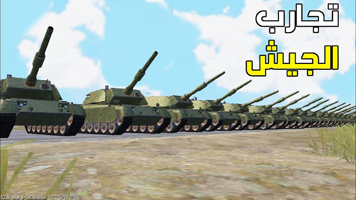 تجارب جيش بوشنكي 😮