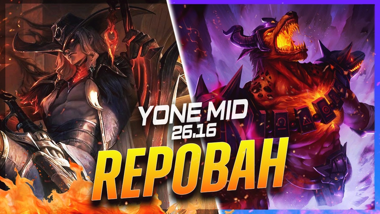 REPOBAH - Yone vs Nasus MID Patch 26.16 - Challenger Yone Gameplay