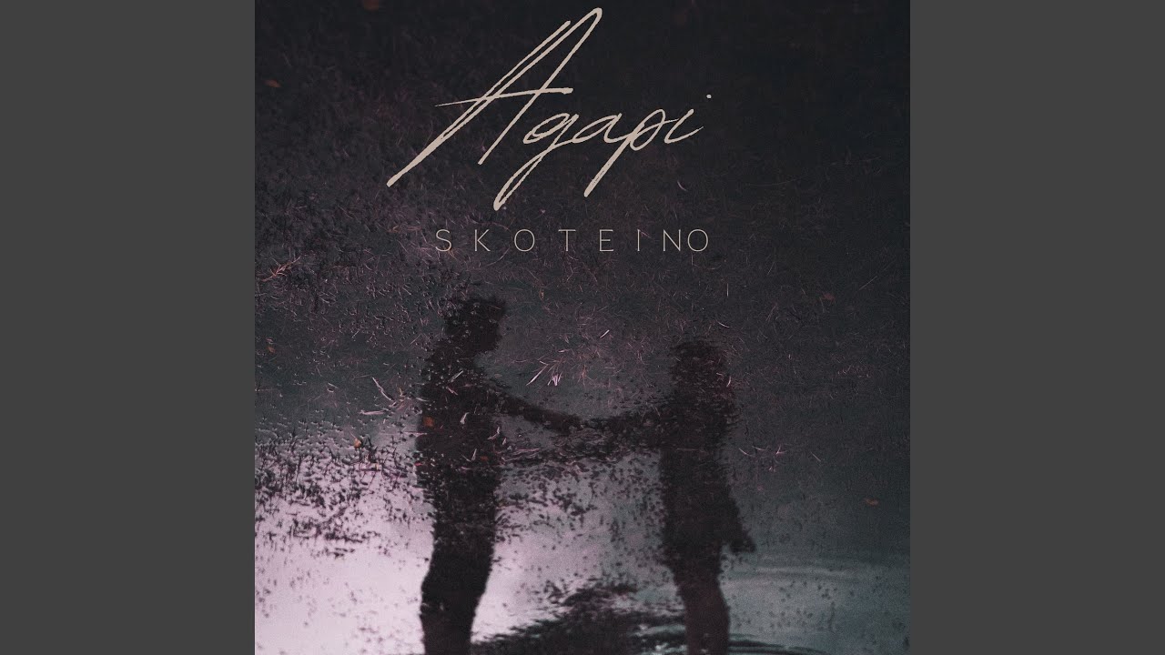 Ver Agapi en YouTube Ver Agapi en YouTube