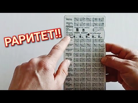 ⚡Определитель аппликатуры аккордов.Аппликатура аккордов на гитаре ...