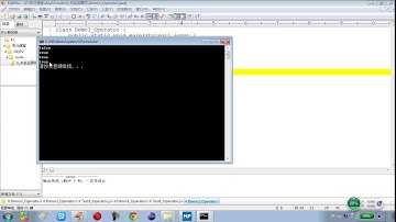 2-24 Java语言基础关系运算符的基本用法及其注意事项