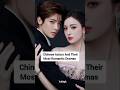 Best Romantic Dramas of Chinese Actors #chinesedrama #wangyibo #dylanwang  #chenzheyuan #fyp