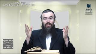 כיצד יש לאחסן את כלי החמץ למשך ימי הפסח?- שיעור 1238