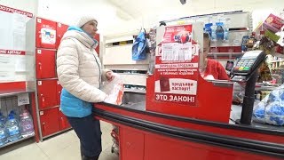 Забрали машину, Ессентукская ПУГАЧЁВА и В МАГНИТЕ Забрали машину, Ессентукская ПУГАЧЁВА и В МАГНИТЕ