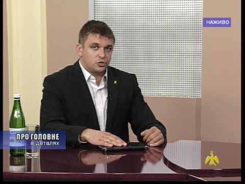 Про головне в деталях. Треба надати розголосу екологічному питанню — Королик