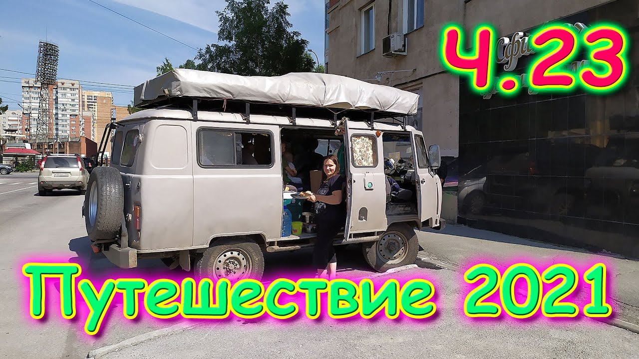 Бровченко Семья Новые 2022 Года Бровченко Семья Новые 2022 Года