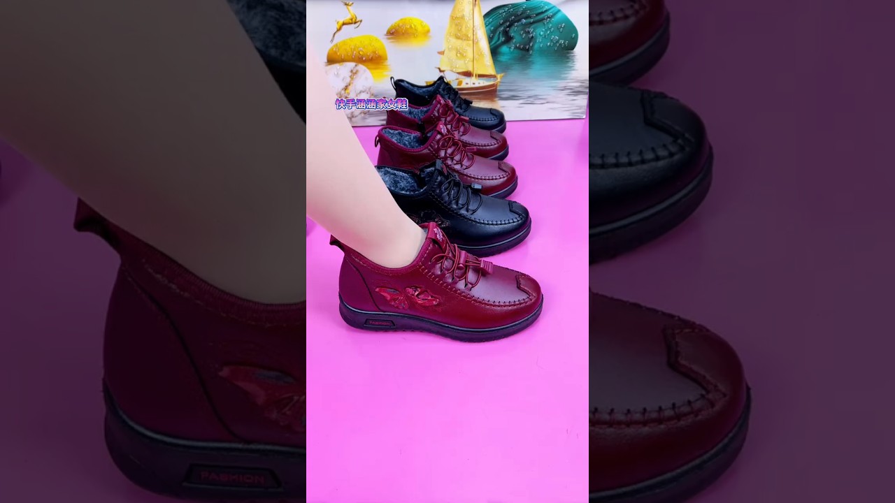 Beautiful Latest New Collection Shoes classic high-quality design " 